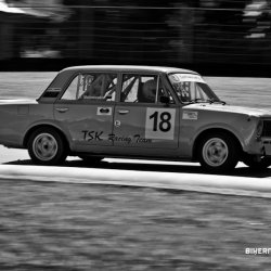 dzintara volga-5548